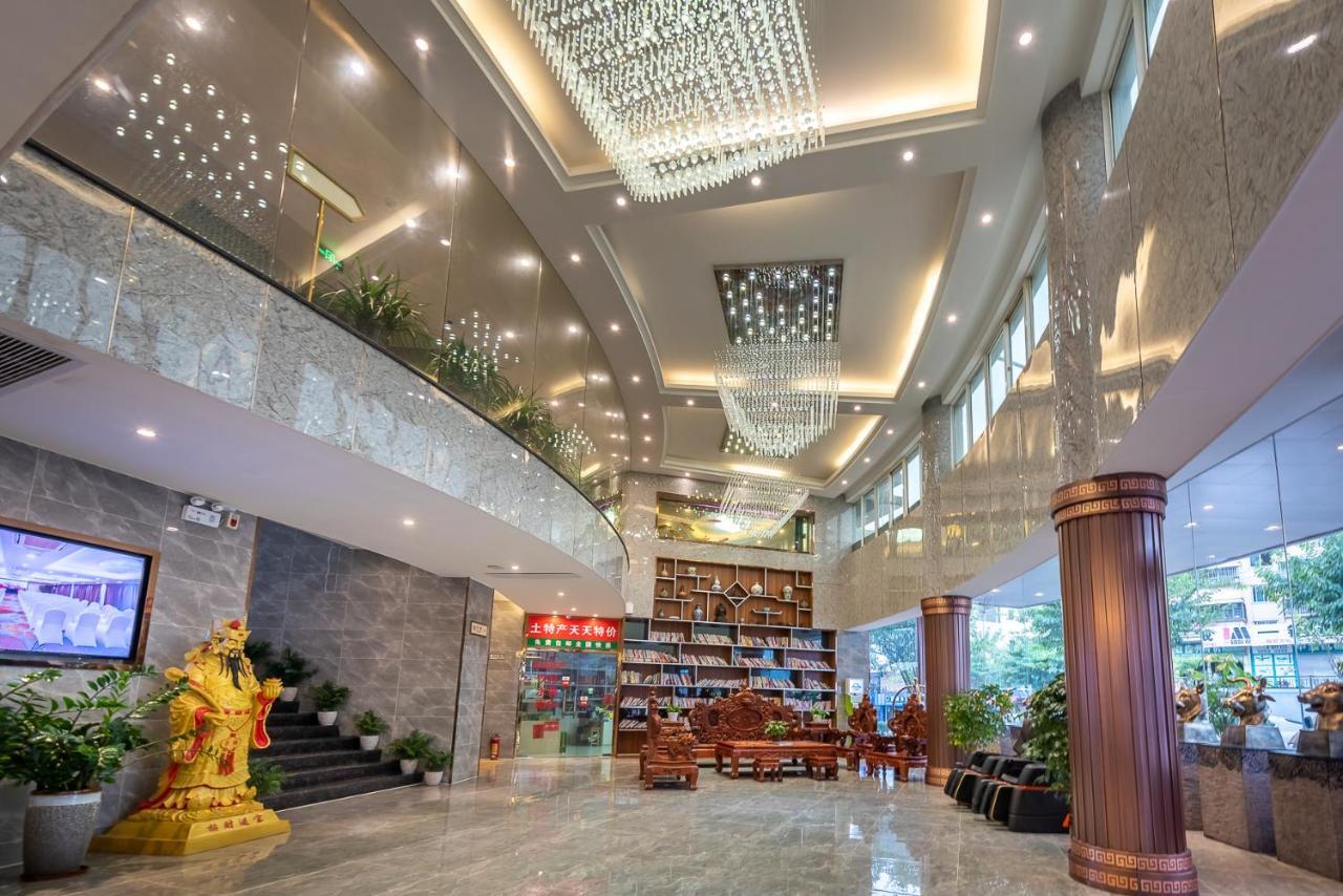 Days Hotel Yishun Quế Lâm Ngoại thất bức ảnh