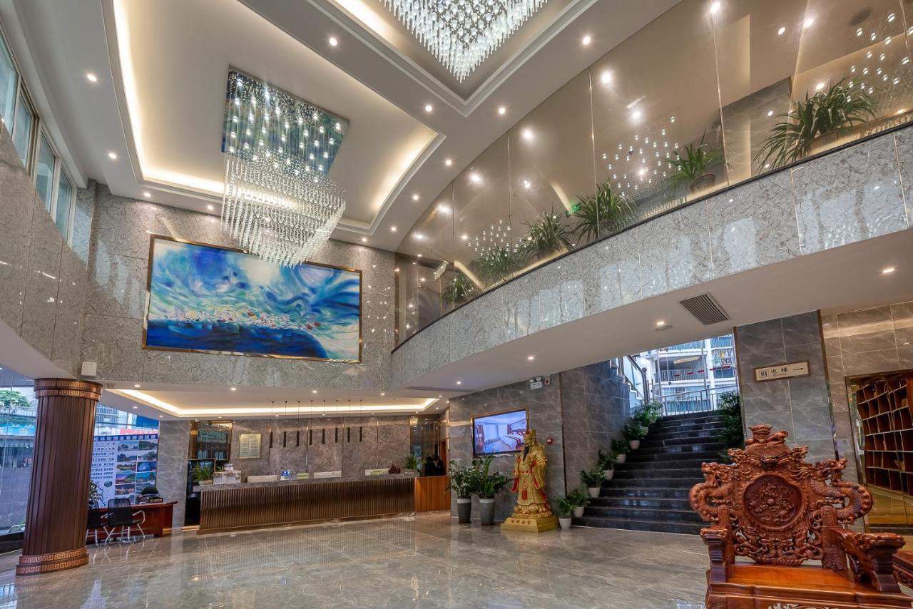 Days Hotel Yishun Quế Lâm Ngoại thất bức ảnh